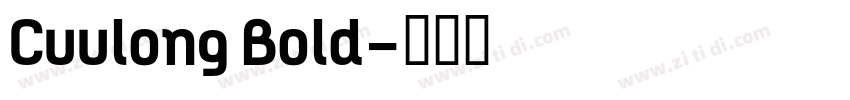 Cuulong Bold字体转换